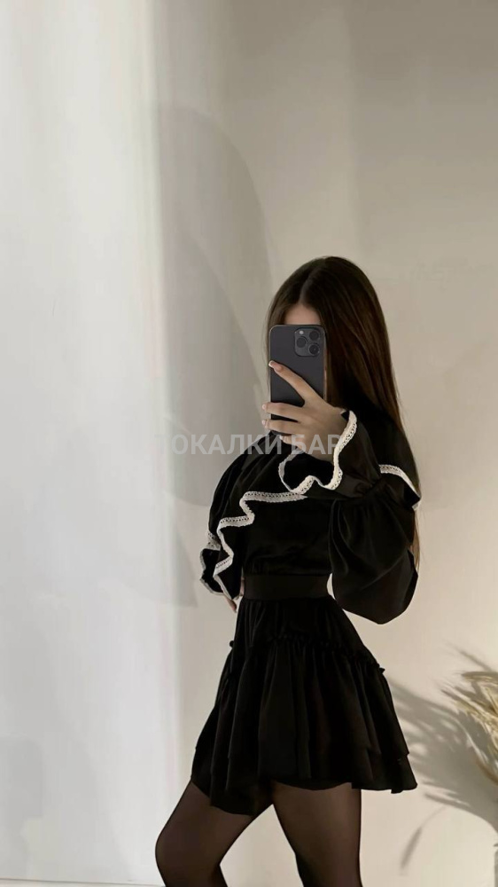 Карина